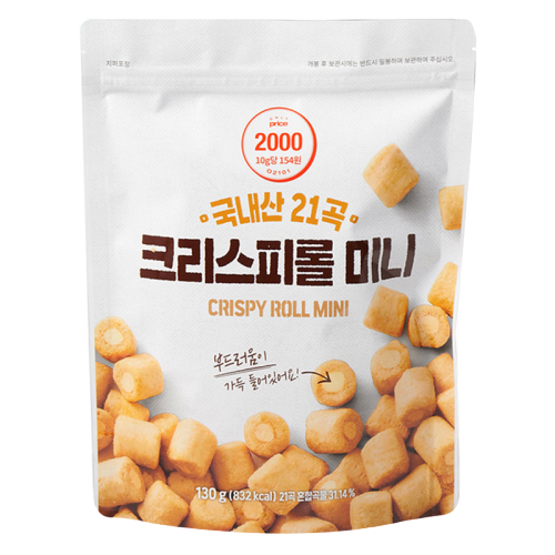 韓國最新零食