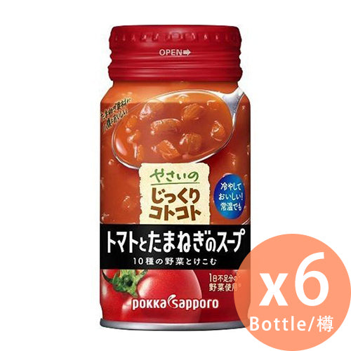 Pokka Sapporo - 蕃茄洋蔥金湯 170g x 6 (4589850829833_6)(冷湯)