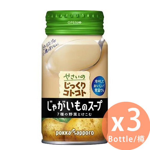 Pokka Sapporo - 野菜薯仔湯 170g x 3樽(4589850829857_3)(冷湯)