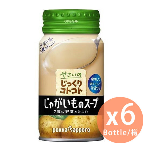 Pokka Sapporo - 野菜薯仔湯 170g x 6樽(4589850829857_6)(冷湯)