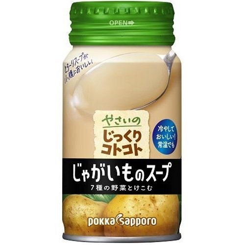 Pokka Sapporo - 野菜薯仔湯 170g (4589850829857)(冷湯)