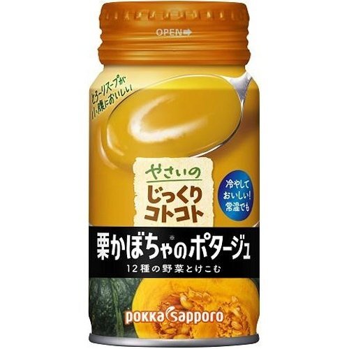 Pokka Sapporo - 野菜栗子南瓜湯 170g (4589850829871)(冷湯)