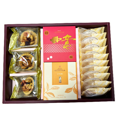 櫻桃爺爺 - 福禧禮盒 425g (4717677789171) #台灣 #新年禮盒