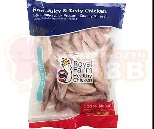 Products Royal Farm 皇室農場急凍無激素雞翼尖 500G Healthy Chicken Wing Tip