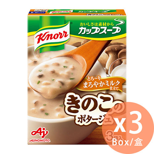 味の素 - 家樂氏 蘑菇濃湯 (3袋入) x 3盒(4901001159055_3)[日本直送]【賞味期限 : 2023/06/30】