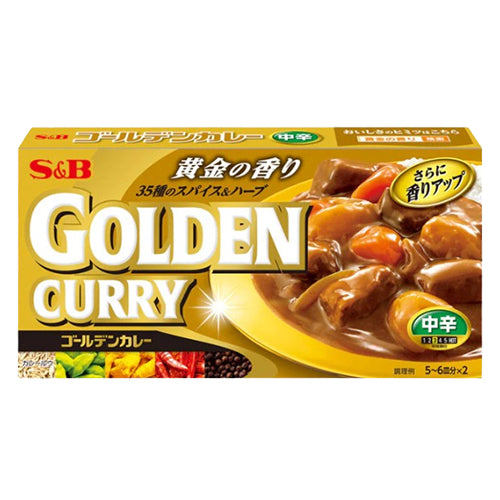 S&B - Golden Curry 咖哩磚 (中辛) 198g (4901002133528)[日本直送]