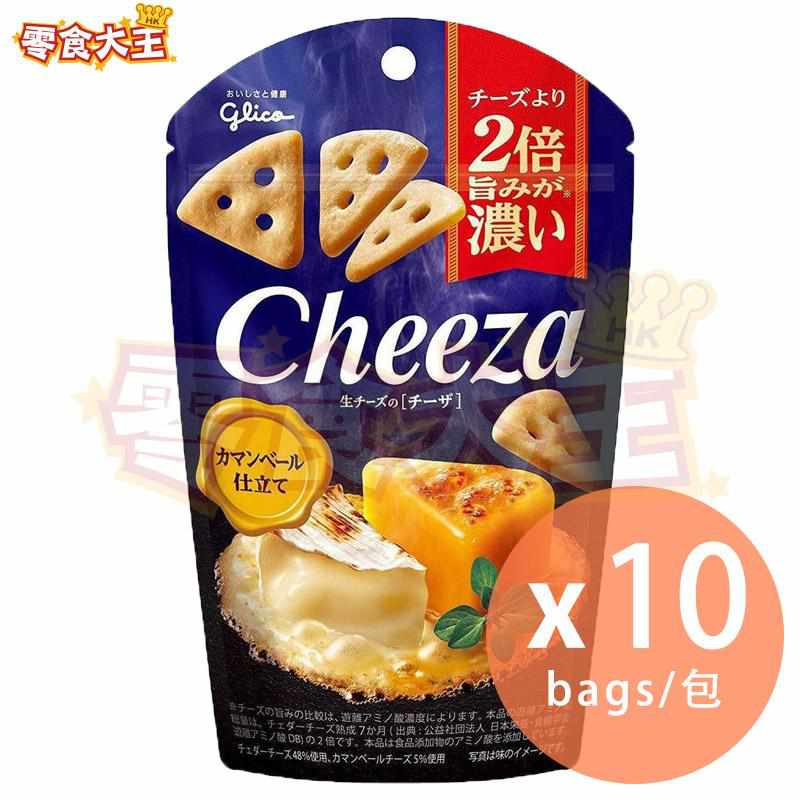 Glico 固力果 Cheeza 卡芒貝爾芝士(Camembert Cheese)脆片 40g x 10包