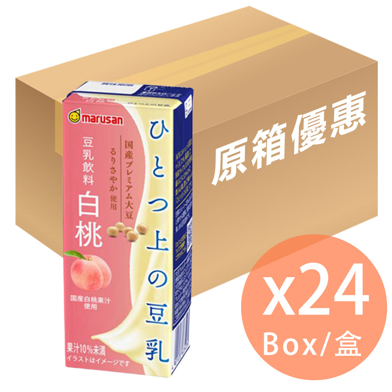 [原箱]MARUSAN - 優質國產白桃豆乳 200ml x 24盒 (4901033631062_24)