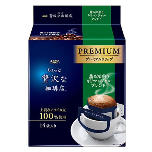 AGF - PREMIUM 特級混合掛耳式咖啡 112g(8g x 14袋入) (4901111633797)[日本直送]