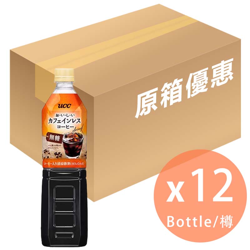 [原箱]UCC - OISHI 無咖啡因無糖咖啡 - 930ml x 12樽(4901201133084_12)[日本直送]