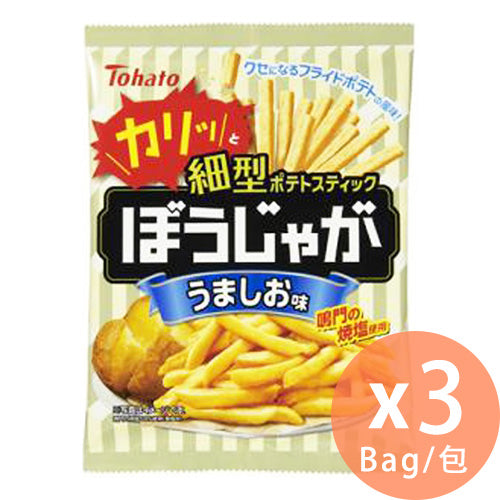 TOHATO - 鹽味幼脆薯條 60g x 3包(4901940113033_3)[日本直送]