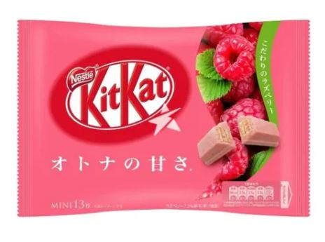 Kitkat - 雀巢 - 迷你覆盆子味 KitKat - 13枚 [日本直送](4902201177498)