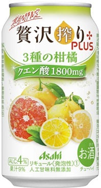 ASAHI - 贅沢－柑橘蜜柑果汁酒 (4%) - 350ml  (4904230067498)