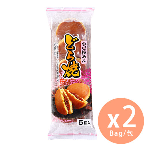 日吉製菓 - 直燒紅豆銅鑼燒 300g x 2 (5個裝)[日本直送](4976762550014_2)