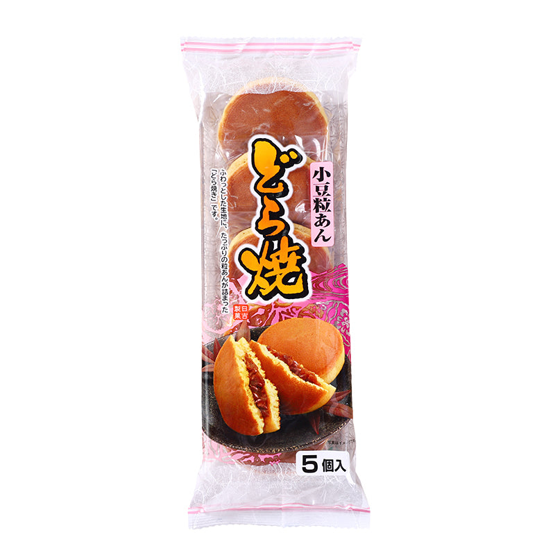 日吉製菓 - 直燒紅豆銅鑼燒 300g (5個裝)[日本直送](4976762550014)