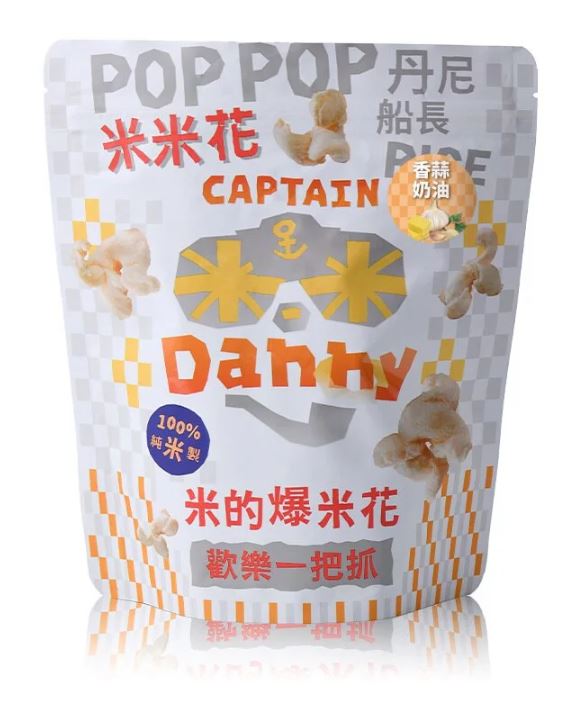 丹尼船長 - 香蒜奶油味米爆谷 100g【台灣直送】(米爆谷)(SKU_12033)