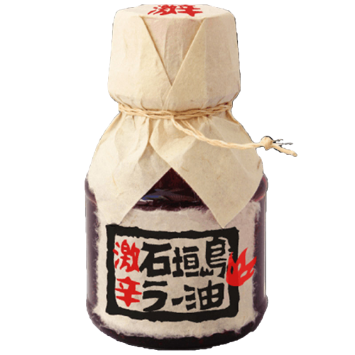 油鹽糖