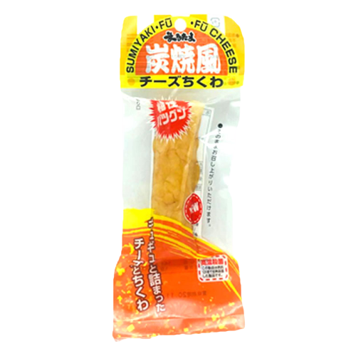 竹輪卷及芝士棒