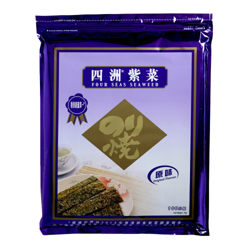 紫菜及海苔