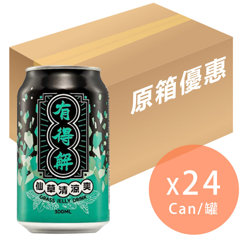 有得解 - 仙草清涼爽 300ml x 24罐(4897120610013_24)