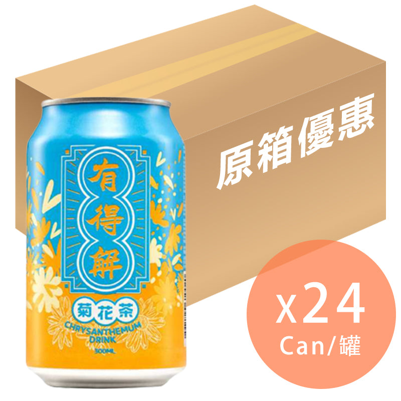 有得解 - 菊花茶 300ml x 24罐(4897120610020_24