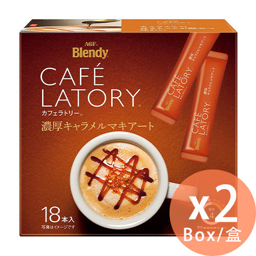 AGF- Blendy Stick - 盒裝 - 即溶焦糖瑪奇朵咖啡 18本 x 2盒(4901111406216_2)