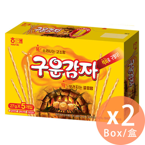 HAITAI - 烤薯仔味百力滋 (5筒裝) - 135g x 2盒 [韓國直送](8801019316364_2)