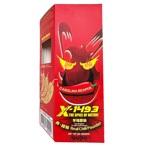 X-1493 The Spice Of Nature - 原味20萬度香港本地手造辣椒粉 30g (0735850820002)[香港製造] #天然真辣粉