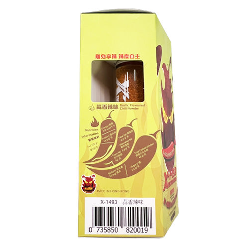 X-1493 The Spice Of Nature - 蒜香辣味 10萬度香港本地手造辣椒粉 30g (0735850820019)[香港製造] #天然真辣粉