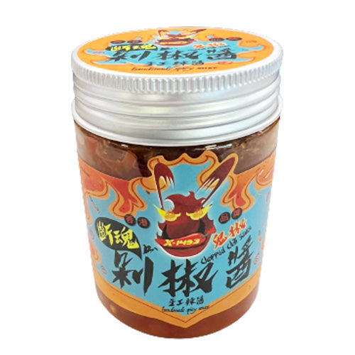 X-1493 The Spice Of Nature - 斷魂剁椒醬 150g (0735850820088)[香港製造]