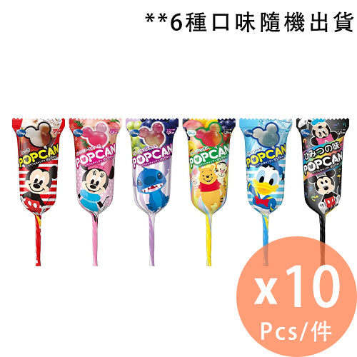 [日本直送] GLICO 固力果 - POPCAN 迪士尼棒棒糖(雜錦口味)(口味隨機出貨) x 10支