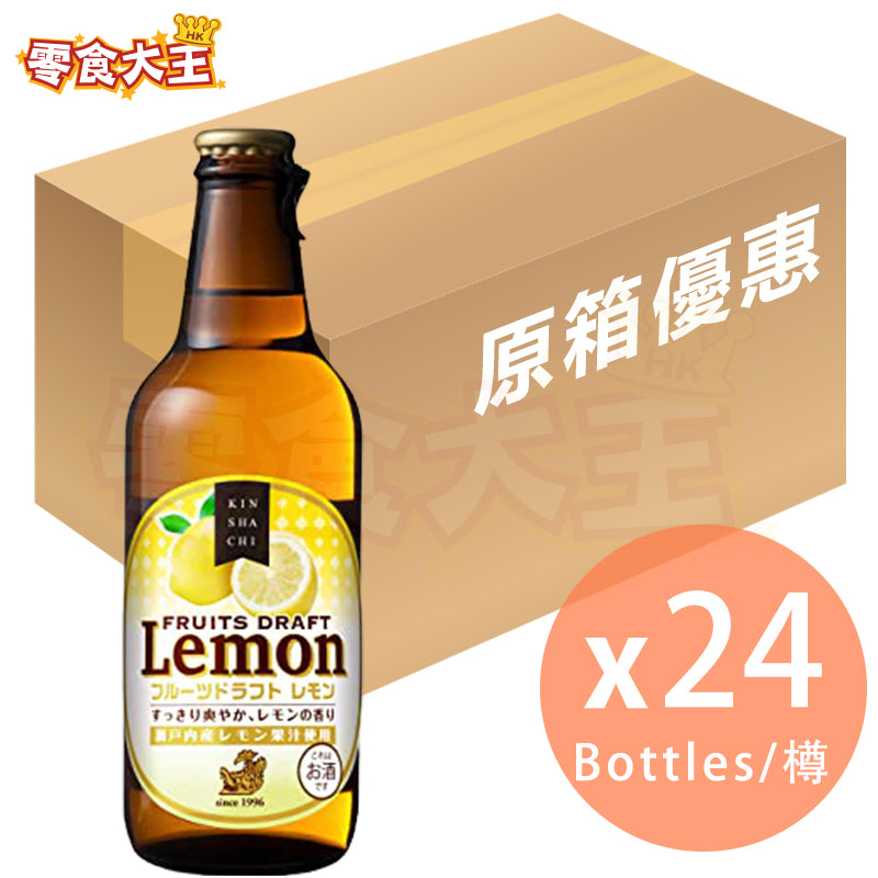 KINSHACHI - 檸檬啤酒 (5%)