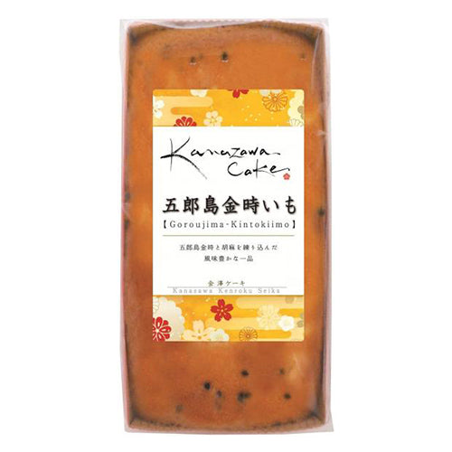 金澤兼六製菓  K-3 蕃薯味手作蛋糕 ~250g (4535551900272)