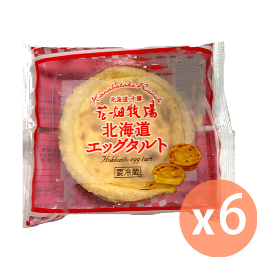 花畑牧場 - 北海道蛋撻 (1枚) x 6 (急凍-18°C) [一盒6件] 