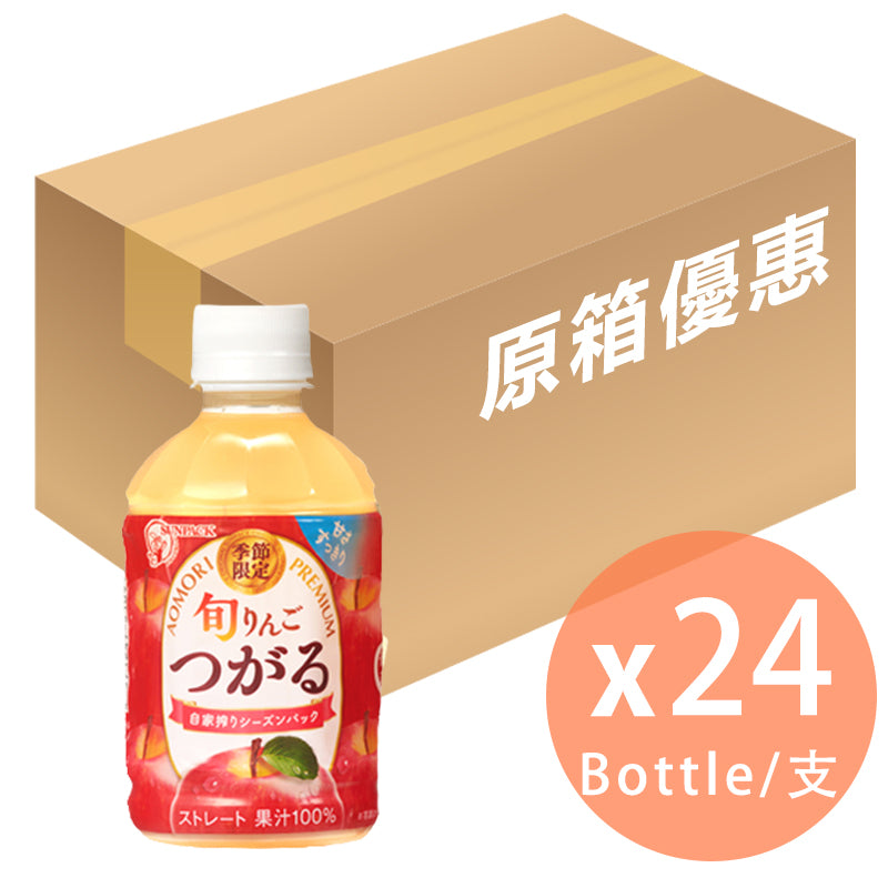[原箱]SUNPACK - 100%純紅蘋果汁 280ml x 24支(4571247510998_24)[期間限定][日本直送]