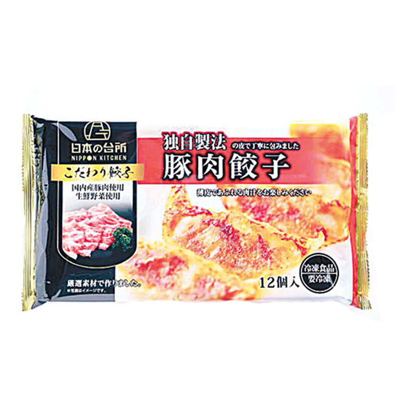 日本の台所日式餃子 冷凍餃子