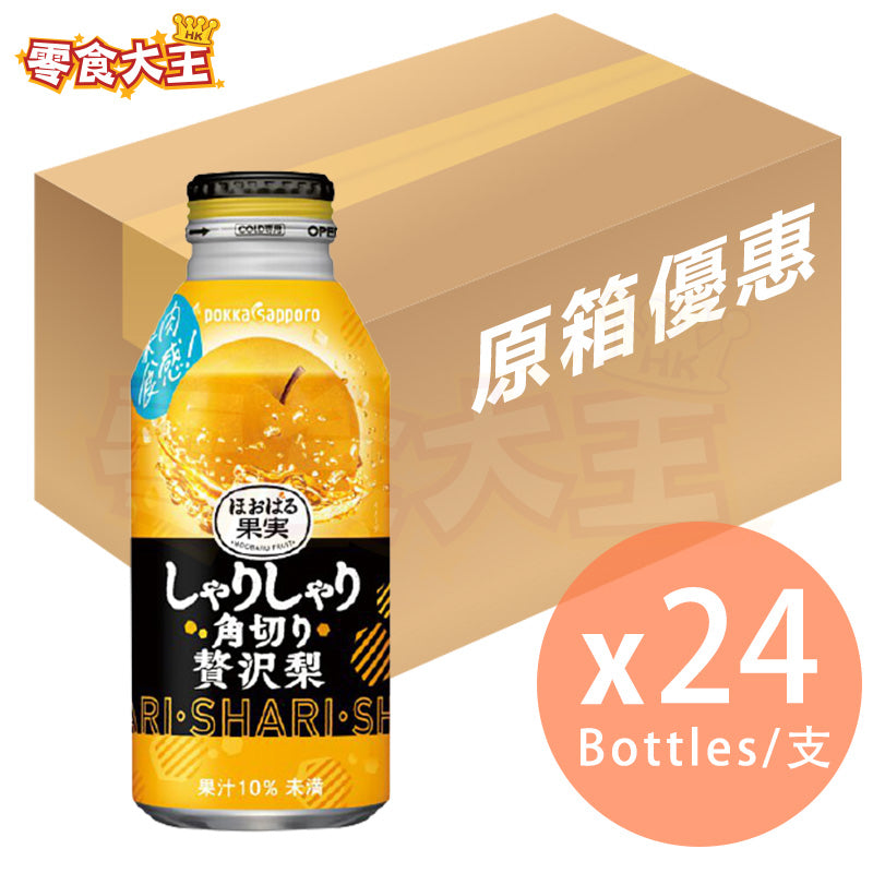[原箱]Pokka Sapporo 梨肉果汁飲品 400ml x 24[日本直送]