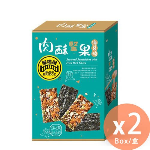 黑橋牌 - 肉酥堅果海苔燒(盒裝) 60g x 2盒[台灣直送](4711587816408_2)
