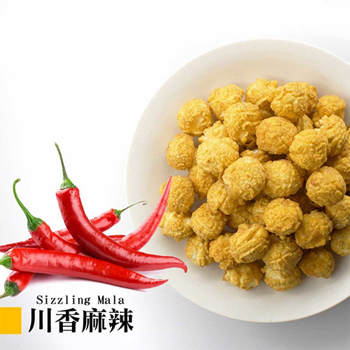 星球工坊 - 川香麻辣味爆谷 110g (4716171405198)[台灣直送]