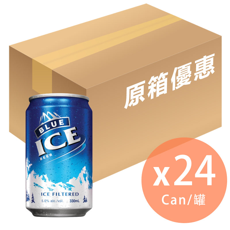 BLUE ICE 藍冰啤酒 330ml x 24罐