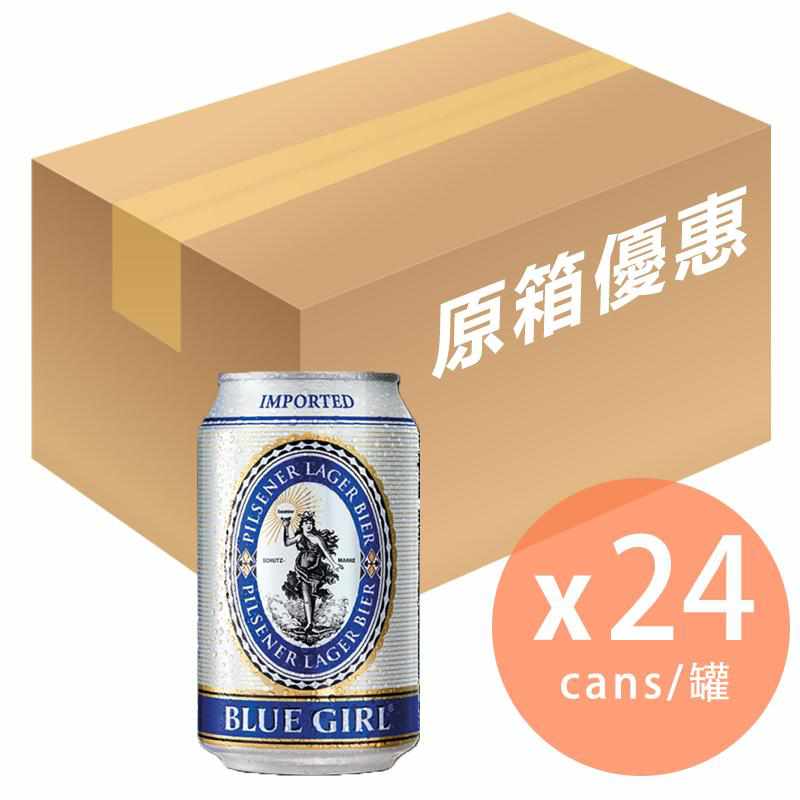 [原箱優惠] 藍妹啤酒 (24X330ml) 1箱24罐