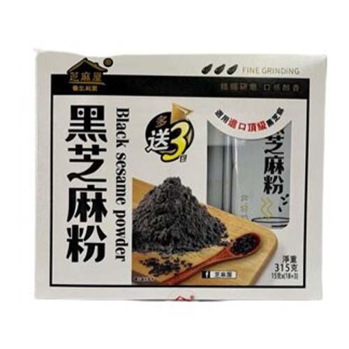 芝麻屋 - 黑芝麻粉盒裝 315g (4891300018057)[香港製造][天然無添加]