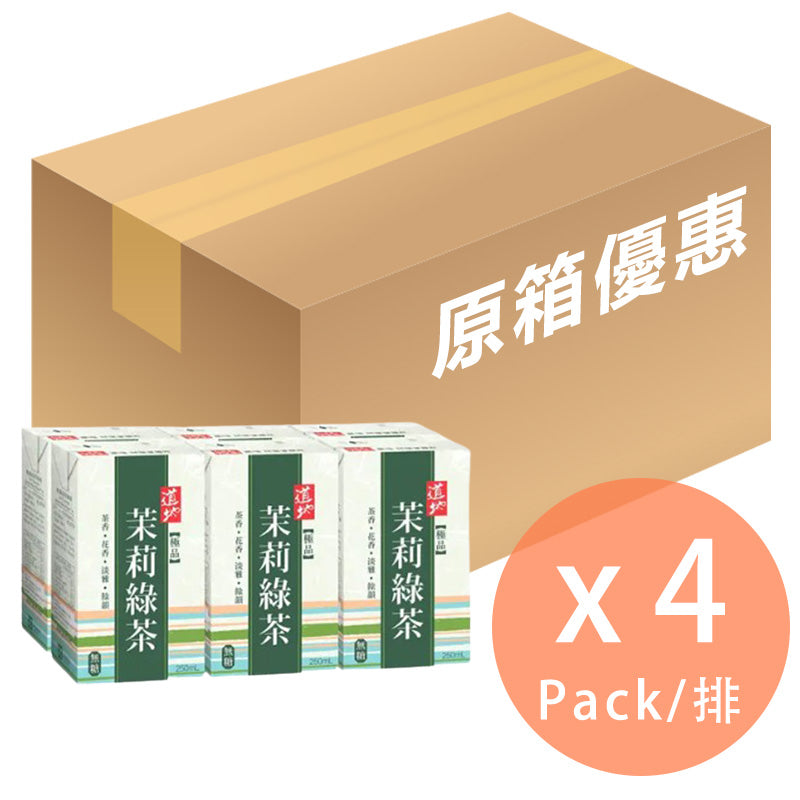 [原箱]道地 - 極品茉莉味綠茶(無糖) (250 x 6包) x 4排 (4892214259239_4)
