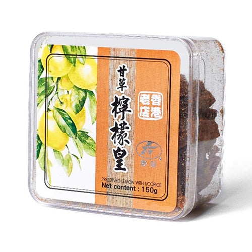 啟發 - 甘草檸檬皇(盒裝) 150g (4893119043367) #香港製造