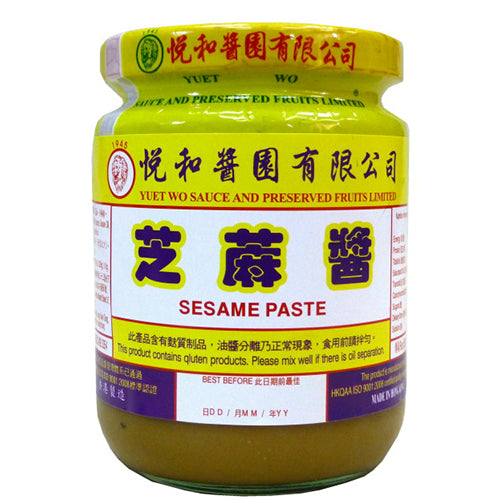 悅和醬油 - 芝蔴醬 210ml (4894521050288) #香港製造