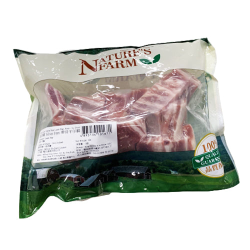 Nature's Farm 紐西蘭羊腩粒 約1磅(約 453g)(4895134101671)(急凍-18°C)[MIL]