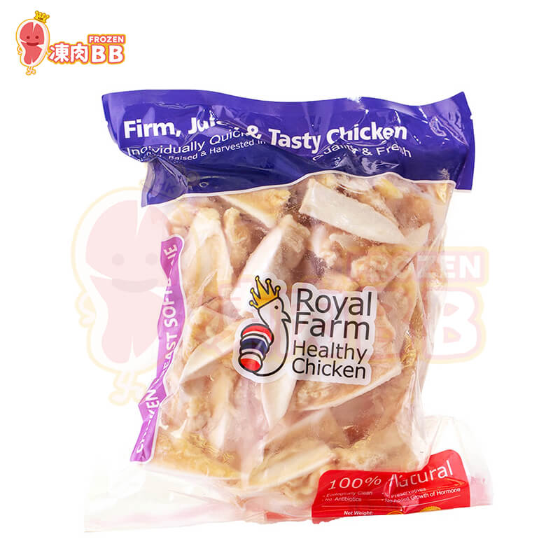 Royal Farm 皇室農場急凍無激素雞胸軟骨 500g