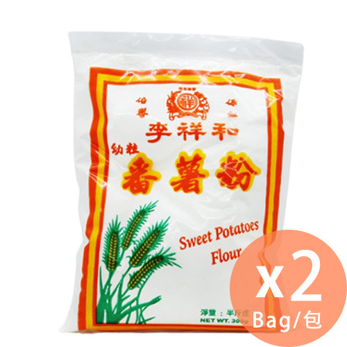 李祥和 - 番薯粉(幼粒) 300g x 2包(4897102040111_2) #香港製造
