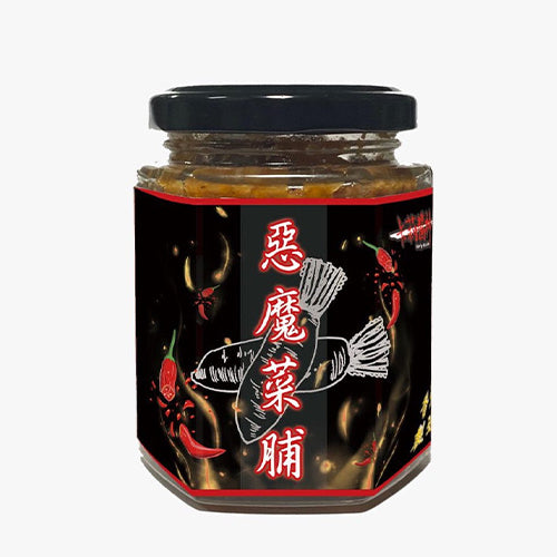 卡莉醬神 - 惡魔菜脯 約160g (4897108710094) #香港製造