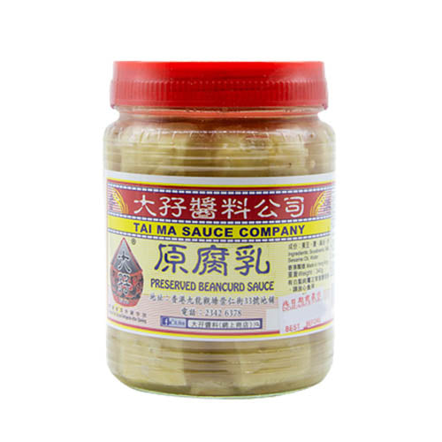 大孖醬料 - 原味腐乳(中) 340g (4897116710604)